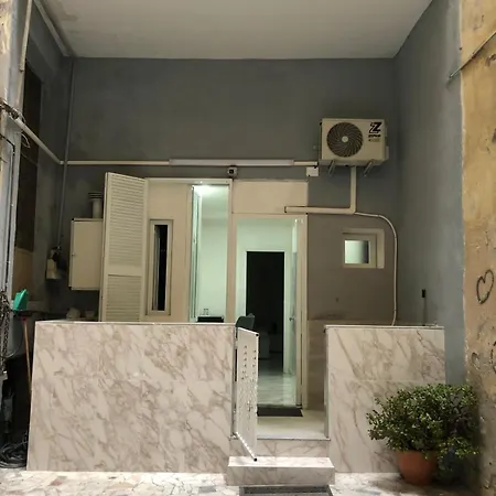 La Casa Di Memela * Naples